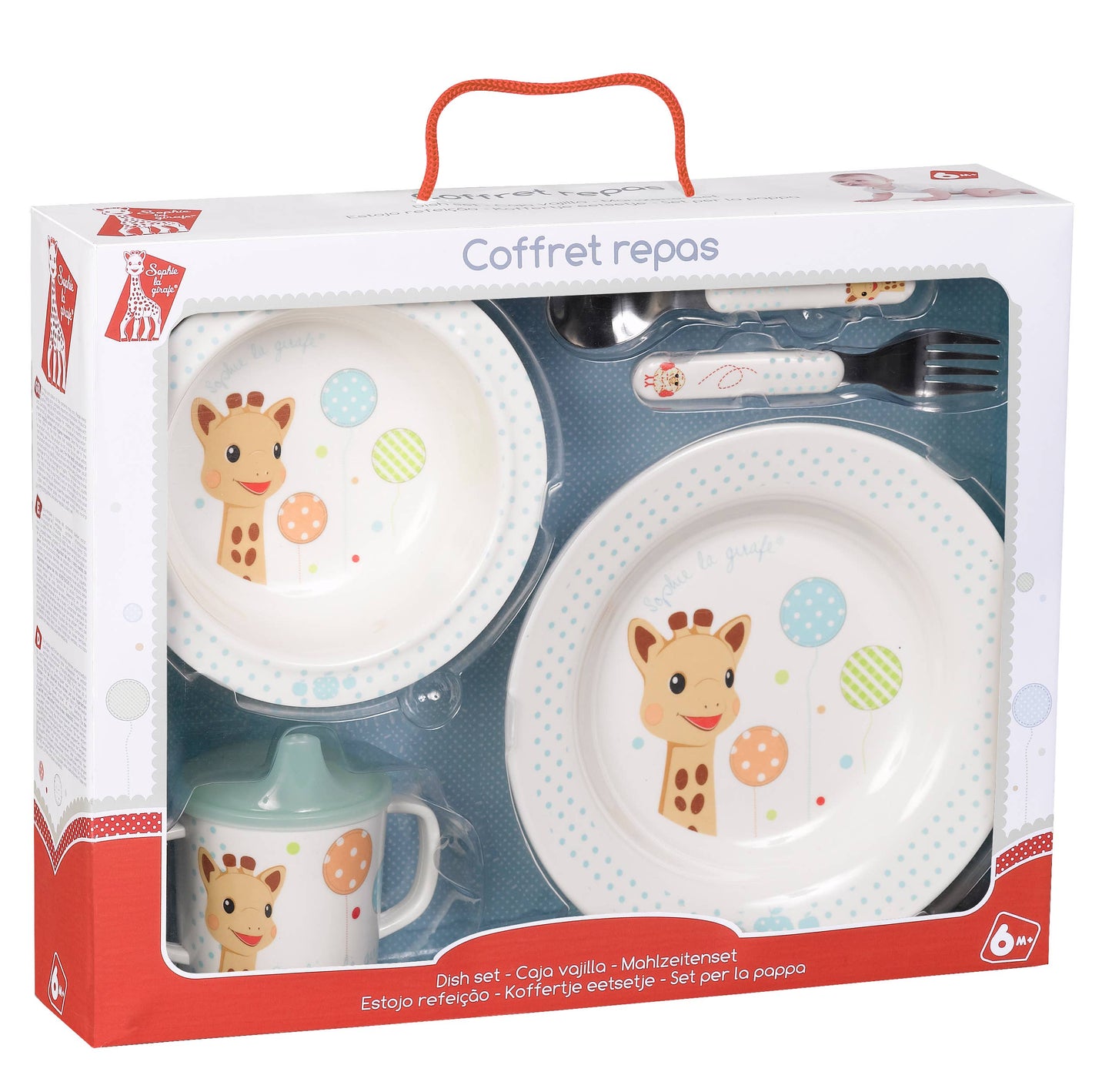 Dish Set - Balloons Version