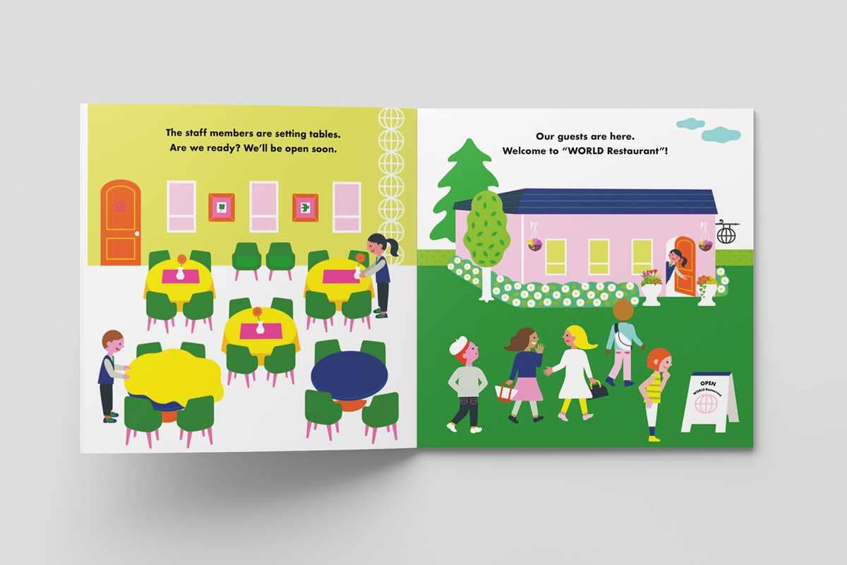 Simon & Schuster - I Am a Little Chef by Mayumi Oono: Novelty; 30 pages / English