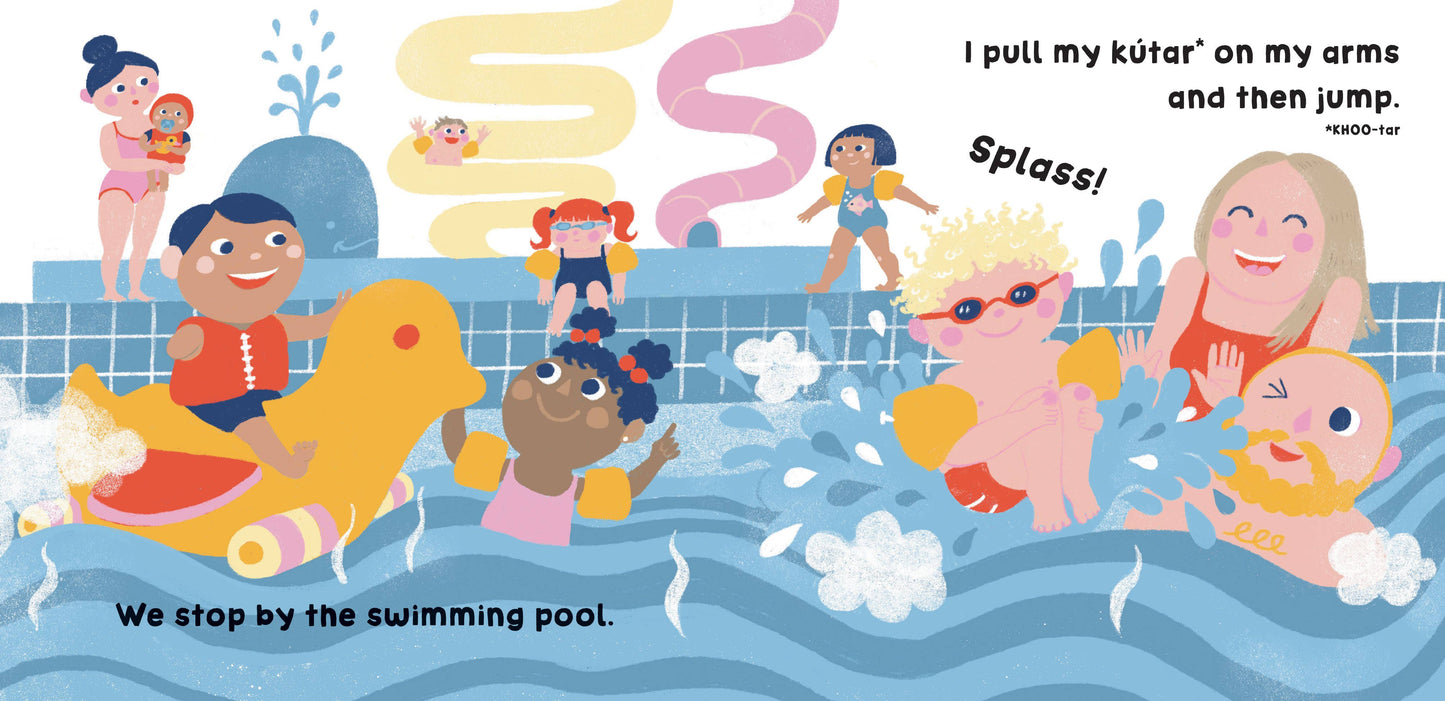 Barefoot Books - Our World: Iceland: Board Book