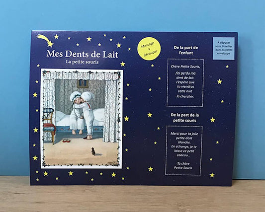 My Baby Teeth Large Card